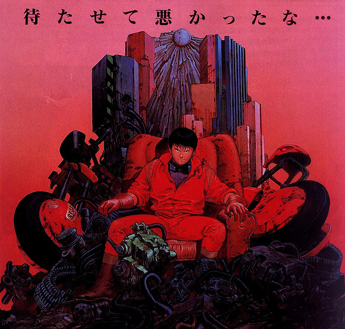 A poster for Akira, one of the first anime movies to earn the genre critical respect. teefonline.com