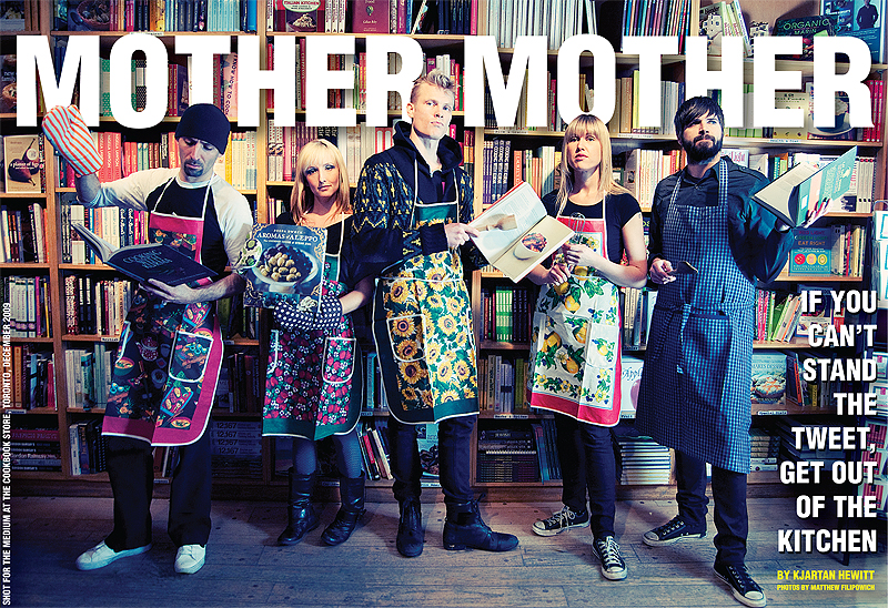 mothermother